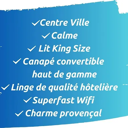 Le Petit Saint Esprit - Centre - Calme - Lumineux - Fibre